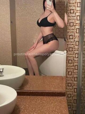 Проститутка Юля, 23 года, г. Новая Казмаска