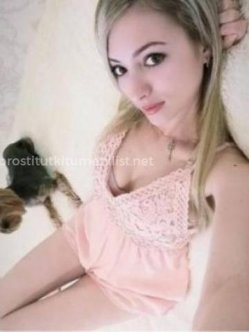 Индивидуалка Юстина фото 3